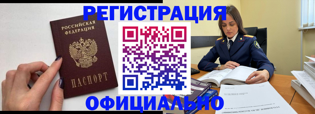 пропишу в квартире в Рязани